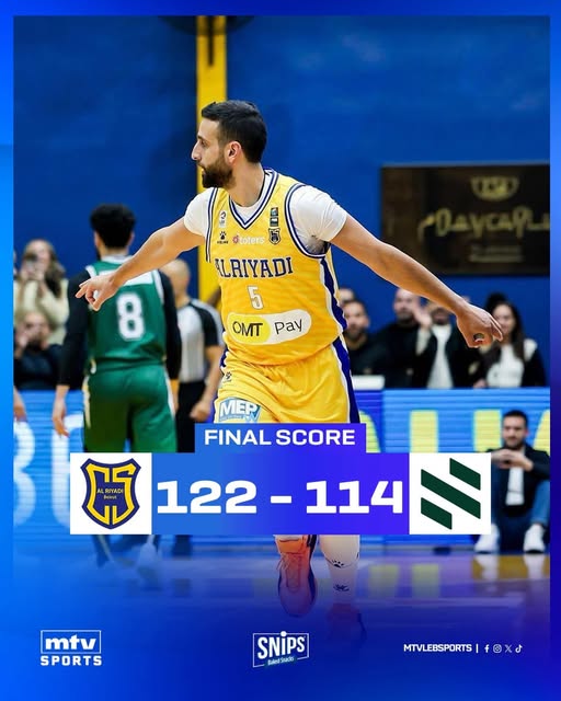 الرياضي بطل الذهاب بعد فوزه على الحكمة