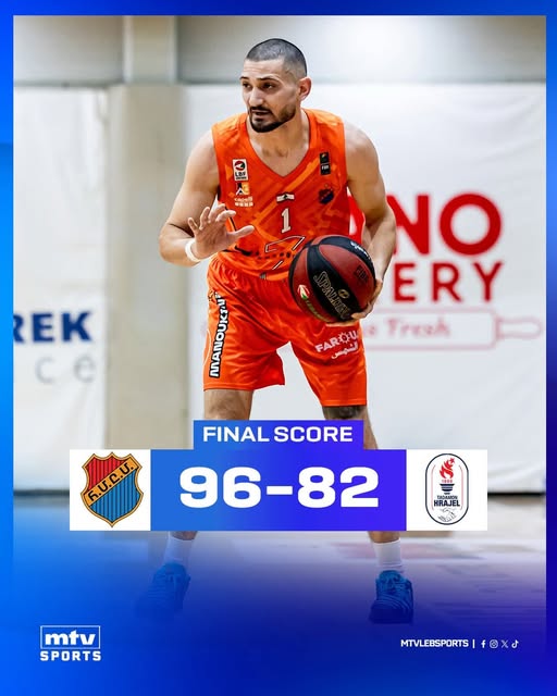 فوز هومنتمن على التضامن حراجل