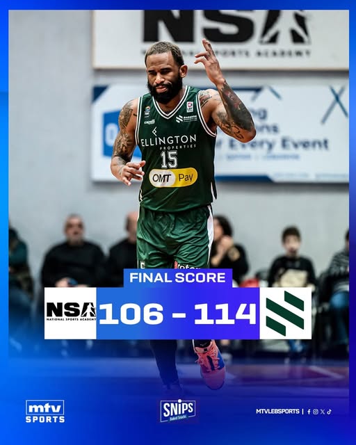 فوز الحكمة على NSA بعد وقت إضافي