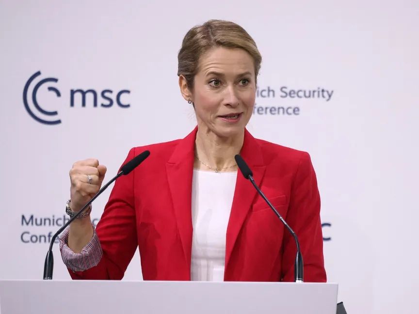 الاتحاد الأوروبي يرفض 