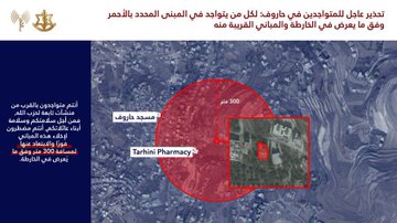 http://www.jezzinetahki.com/upload/je_news/multi_je_news_img/71760/je_news_71760_1772570214.639782aec8f92f2e384fd71cdc26bed1a2cb.jpg