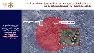 http://www.jezzinetahki.com/upload/je_news/multi_je_news_img/71760/je_news_71760_1772570215.6397110e940e5b58c1ecfec3d9fc9b82ce3f.jpg