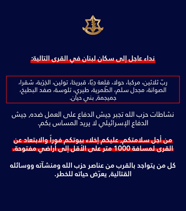 http://www.jezzinetahki.com/upload/je_news/multi_je_news_img/71804/je_news_71804_1772601139.4098b12067e285933f2a8e31e770aca0468b.jpg