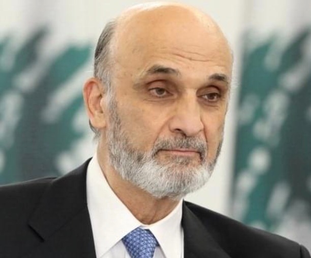 جعجع عرض التطورات مع وفد التقدمي: لا نقبل باستغلال العمليات العسكرية ذريعة لتمديد ولاية المجلس النيابي لأطول فترة ممكنة