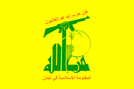 حزب الله يحذر سكان المستوطنات الاسرائيلية في الشمال للابتعاد لإخلائها