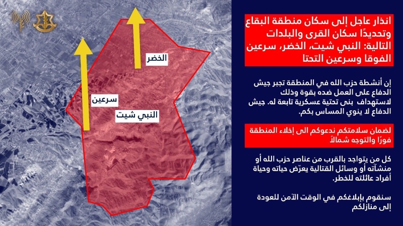 http://www.jezzinetahki.com/upload/je_news/multi_je_news_img/72604/je_news_72604_1772793215.3557ed349d39d3b4482f1313047449f7708a.jpg