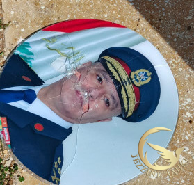 http://www.jezzinetahki.com/upload/je_news/multi_je_news_img/72620/je_news_72620_1772796862.6635cf2b79720f12f8b6391d03e2cfae5063.jpg