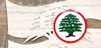 القوات لـ بو صعب: كان الأجدى بك أن تمثِّل بأمانة البيئة التي تنتمي اليها