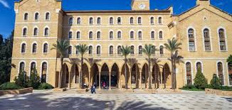 الجامعة الأميركية في بيروت تعلن التحوّل لنظام التعليم عن بعد يومي الإثنين والثلاثاء بعد التهديدات الإيرانية