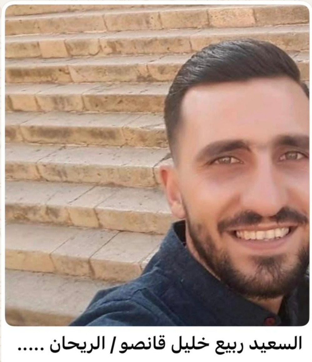http://www.jezzinetahki.com/upload/je_news/multi_je_news_img/80158/je_news_80158_1775652983.6898873e26a506a94b18228b527cd007a76e.jpg