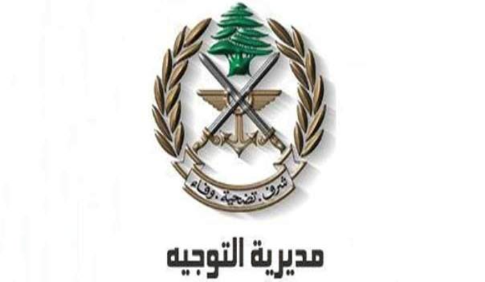 الجيش أزال الجسر الحديدي عند جسر القاسمية وأقفل جزءاً من الجسر الإسمنتي لتسهيل المرور وسط كثافة النزوح من الجنوب