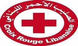 رئيس الصليب الأحمر اللبناني لـ
