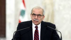 كلمة لسلام عشية ذكرى ١٣ نيسان 8,30 مساء