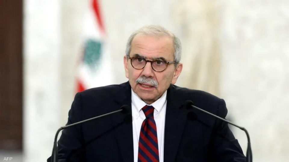 سياسية