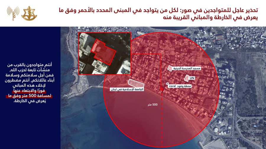 http://www.jezzinetahki.com/upload/je_news/multi_je_news_img/85889/je_news_85889_1779479412.3807bdc59a8e57ea16c9ecd0894e4ed057a0.jpg