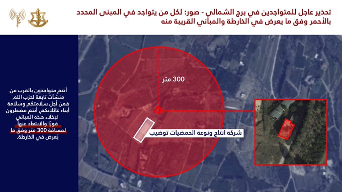 http://www.jezzinetahki.com/upload/je_news/multi_je_news_img/86123/je_news_86123_1779711433.6851bc0b10ab1ba9cad167ce3cbb35f4e443.jpg