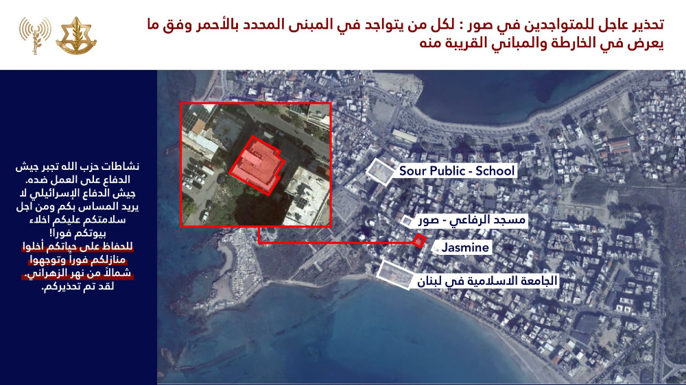 http://www.jezzinetahki.com/upload/je_news/multi_je_news_img/86434/je_news_86434_1779932705.58934ffe30014e412a4b94d975f72bff9b6a.jpg