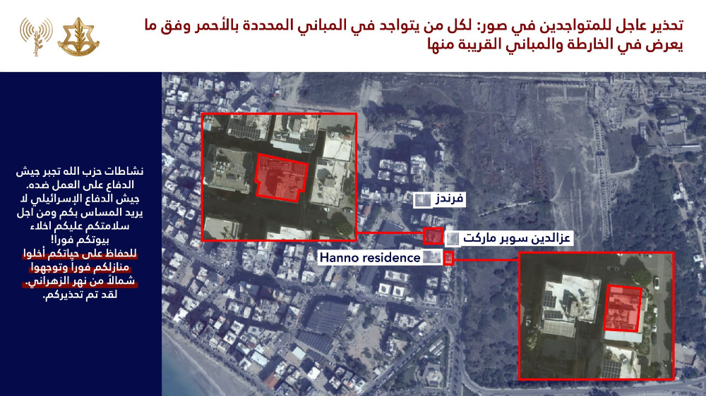 http://www.jezzinetahki.com/upload/je_news/multi_je_news_img/86434/je_news_86434_1779932706.5893df30526c30eec1c8471e476ec581be7e.jpg