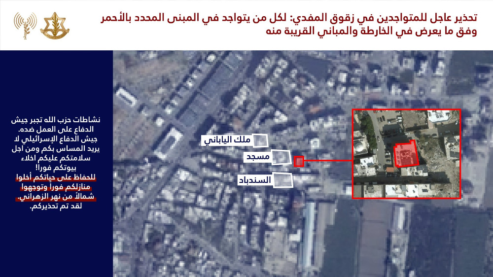 http://www.jezzinetahki.com/upload/je_news/multi_je_news_img/86435/je_news_86435_1779932820.9347d2f235dbe9c468cc829e344eb3db1d9a.jpg