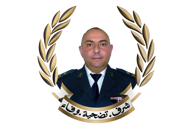 http://www.jezzinetahki.com/upload/je_news/multi_je_news_img/87566/je_news_87566_1780743558.3966741ddfea7a543c280f5664f4d3e606db.png