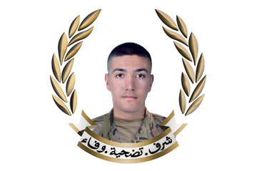 http://www.jezzinetahki.com/upload/je_news/multi_je_news_img/87566/je_news_87566_1780743559.3966679e79dd24466bcbb9237aefcdb10ca9.png