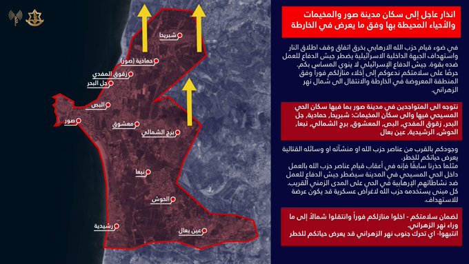http://www.jezzinetahki.com/upload/je_news/multi_je_news_img/87865/je_news_87865_1780987044.15027fea40a39971a7a933f6b8797d2326de.jpg