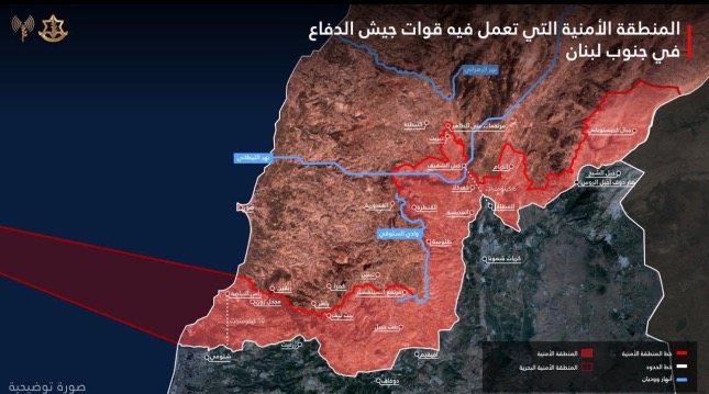 أدرعي: المنطقة الامنية في جنوب لبنان خارطة المنطقة التي تعمل فيها قوات جيش الدفاع بجنوب لبنان