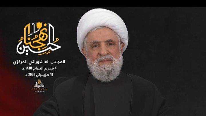 قاسم: المشروع الإسرائيلي يستجدي أقل مستوى له ومشروع إنهاء 