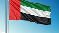 الامارات تسمح بسفر مواطنيها الى لبنان بدءا من اليوم