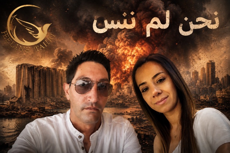 سياسية