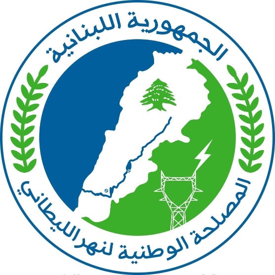 الليطاني تمدّد مهلة تخفيض غرامات التأخير بنسبة 85% لمشتركي مشاريع الري حتى 28 كانون الأول 2026