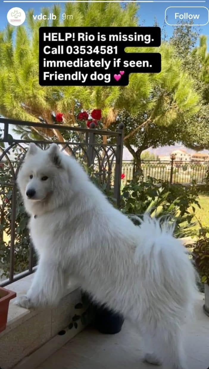 قرى