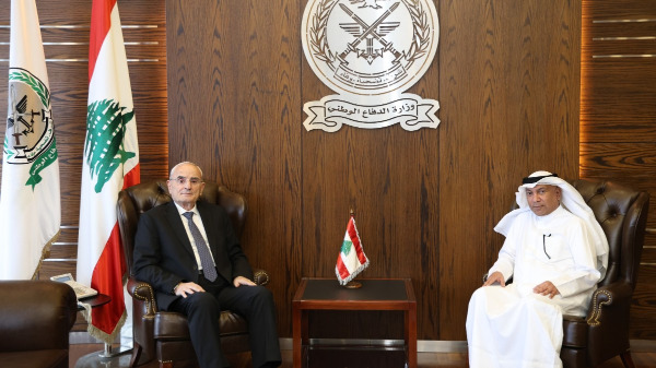 وزير الدفاع عرض مع السفير الكويتي الاوضاع في لبنان والمنطقة واستقبل والمتروبوليت صيقلي مع وفد