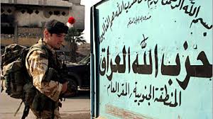 الأمين العام لكتائب حزب الله بالعراق: نوجه مجاهدينا إلى إيقاف العمليات العسكرية والأنشطة اللوجستية المتحركة