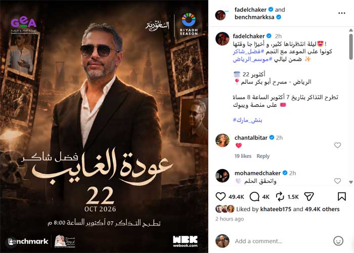 http://www.jezzinetahki.com/upload/je_news/multi_je_news_img/92397/je_news_92397_1791129264.3008e1ad31ffad613220a77bea13ceb14f02.jpg