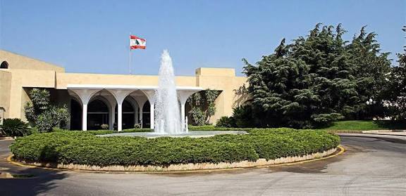 سياسية
