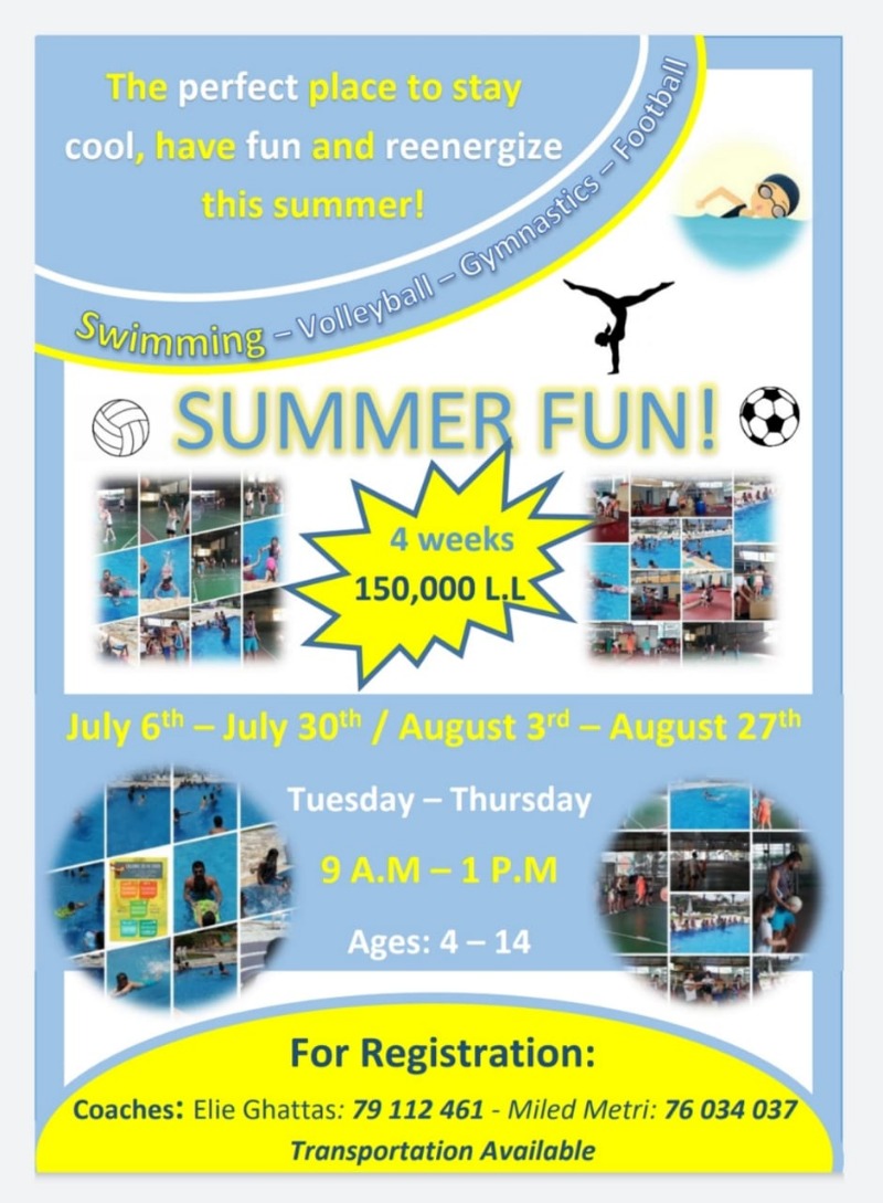 (بالفيديو) لعب ومرح وتسلية... SUMMER FUN