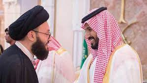 الجنسية السعودية للسيد محمد علي الحسيني