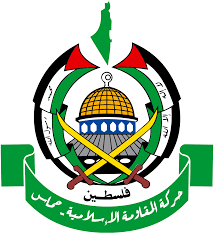 حماس ترد اليوم على مقترح الهدنة