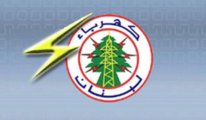 نقابة عمال "كهرباء لبنان" تعلن الإضراب التحذيري