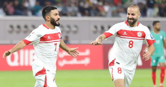 لبنان حقق فوزا أول على بنغلادش