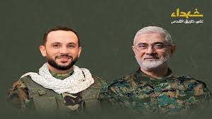حزب الله يشيع القائد الجهادي الكبير الشهيد ابراهيم عقيل والشهيد المجاهد محمود ياسين حمد غداً عند الساعة (16:00) في الضاحية الجنوبية لبيروت