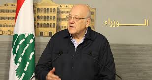 ميقاتي اجتمع مع المنظمات الاممية وسفراء الدول المانحة: نوجه نداء عاجلا لتقديم المزيد من الدعم لتقديم المساعدات الاساسية للمدنيين النازحين