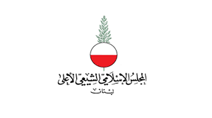 المجلس الشيعي الاعلى: لتحرك عاجل لوقف تدمير دور العبادة