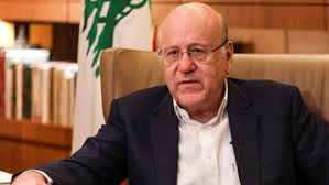 ميقاتي: المجتمع الدولي مطالب بالعمل سريعاً على وقف هذا العدوان وتنفيذ وقف فوري لاطلاق النار