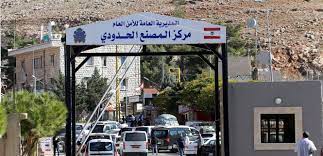 منع دخول اللبنانيين إلى سوريا إلا لمن لديهم إقامة فيها!