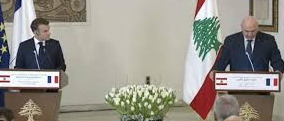 عون لماكرون: اشهدوا للعالم كله أنّ ثقة اللبنانيين ببلدهم ودولتهم عادت وثقة العالم بلبنان يجب أن تعود كاملة