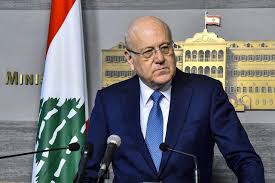 ميقاتي: البيان الوزاري الخاص بحكومتي الأخيرة لم يتضمن عبارة "جيش شعب مقاومة"