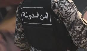 بيان من أمن الدولة بشأن "جريمة فاريا"