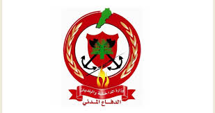الدفاع المدني: انتشال أشلاء 4 شهداء من بلدة الخيام
